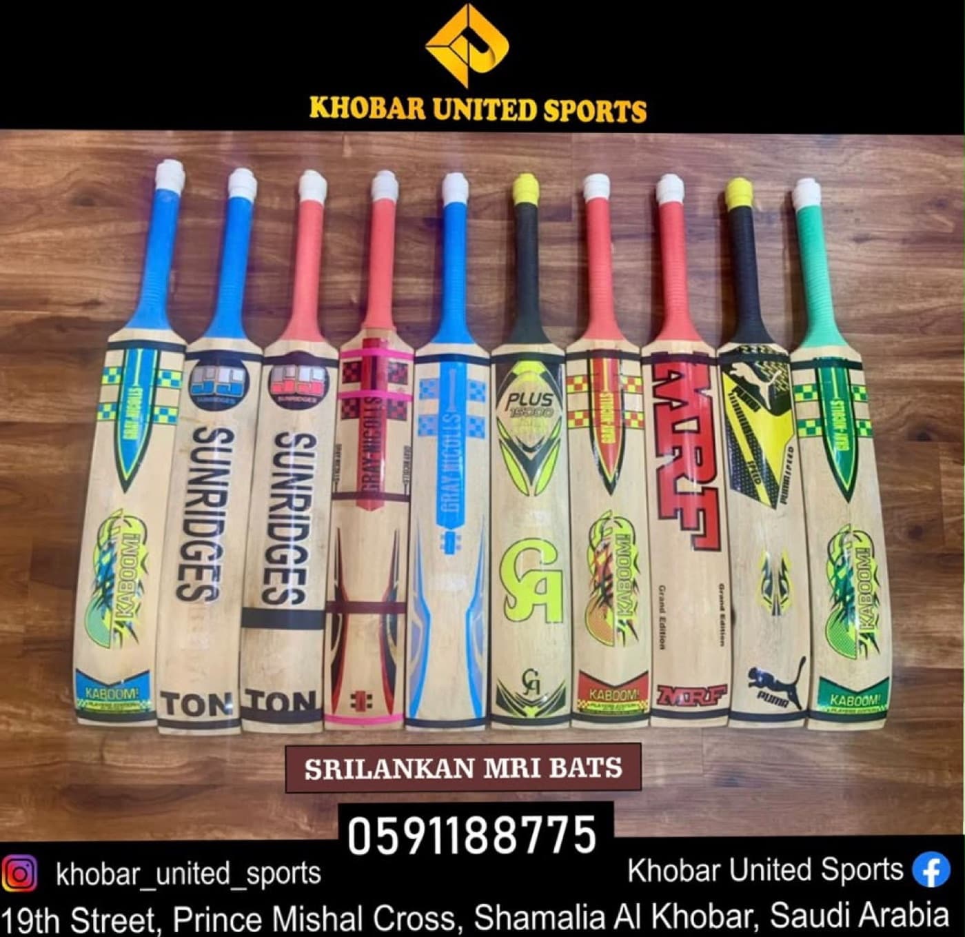 Wall of premium cricket bats from Gray-Nicolls, Sunridges, CA and MRF